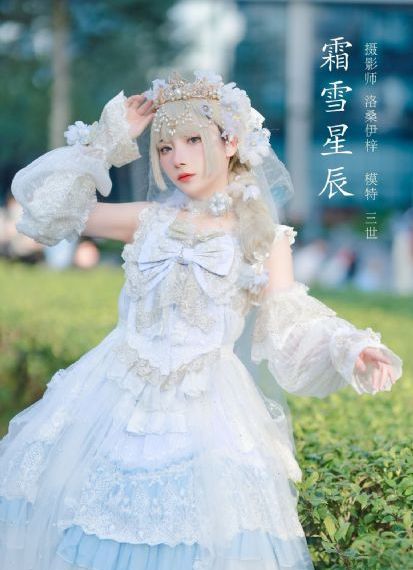 性游戏在线观看_不卡在线观看
